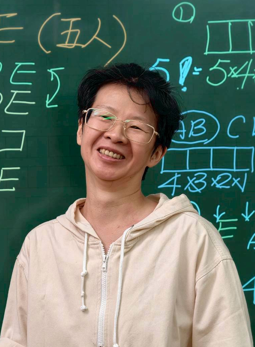 法老王 數學老師